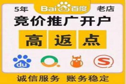 行业案例：信息流竞价如何助力品牌增长