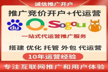 微信信息流广告的受众分析与定位